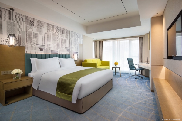 Holiday Inn & Suites LANZHOU CENTER (Lanzhou)